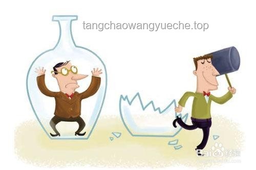 锁喉正义：从突发事件看创新危机应对