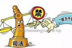 锁喉正义：从突发事件看创新危机应对